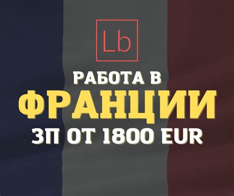 Работа без опыта работы в Запорожье, поиск вакансий без。